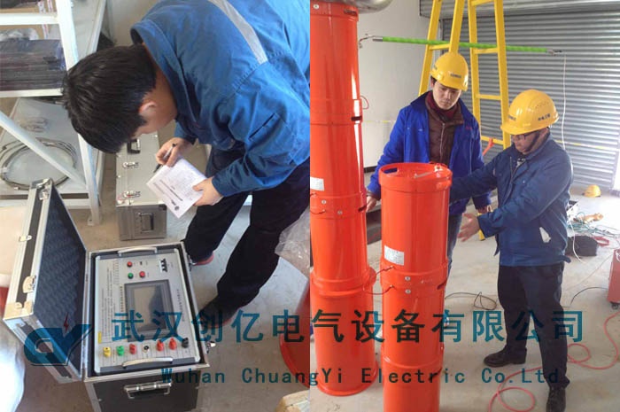 創(chuàng)億電氣工程師前往革命根據(jù)地調(diào)試